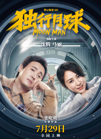 m13m13不能看