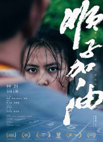 特黄色片