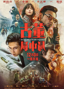 缅甸14ma