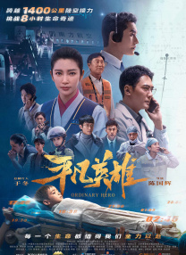 丑闻朝鲜卧室七出之条