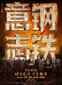 中文字幕成人在线观看