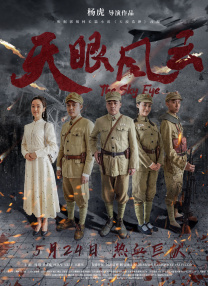 顾欣怡无圣光木耳图片你懂的