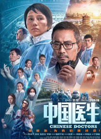 她们的性感