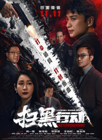 69视频最新在线观看