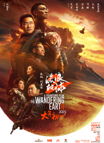 女人天堂精品一二三区