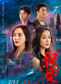 毛片片
