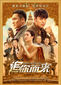 家政大妈