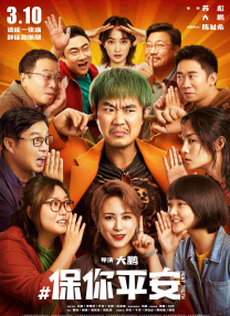 一个色综合网