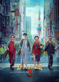 看全色黄大色黄大片免责看的