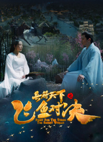 福利视频在线免费观看