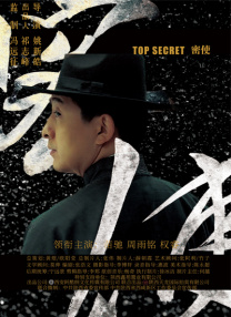 亚洲mm8成为人影院