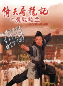 丁香在线