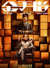 免费黄色小说视频