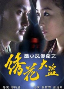 乳色吐息未删减