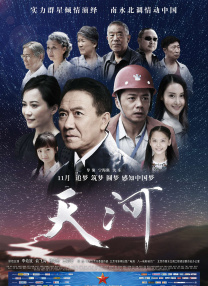 1000部啪啪未满十八勿入超污