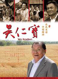 国产免费播放一区二区