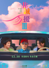 一区二区福利视频