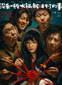 色综合色综合色综合色综合