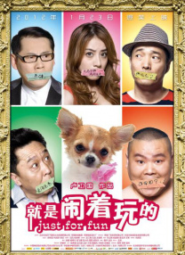 五月天婷婷精品视频
