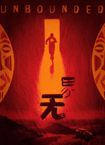 国产黑丝一区二区