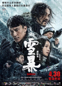 美女毛片一区二区三区四区