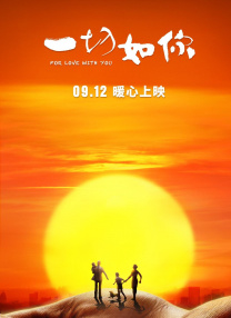 祥仔视觉更多访问大片在哪里看
