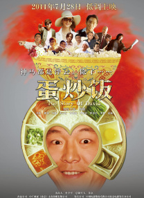 欧美成人手机视频免费播放