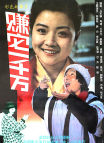 国产中文字幕视频在线观看