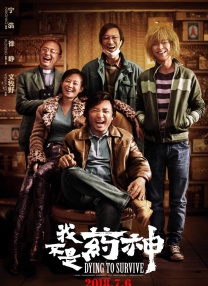 87福利电影网