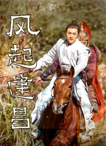 狼人青草久久网尹人