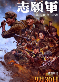 黄色短视频网站