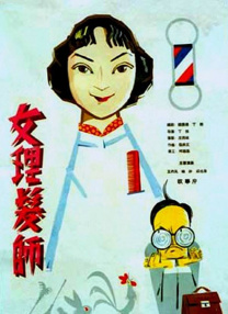 精品综合在线