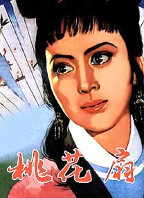 日本69xxxxx护士hd