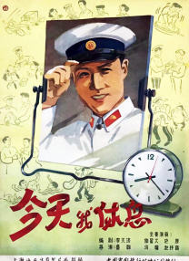 91免费版网站
