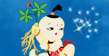 精品久久久久久久一区二区