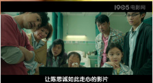 大学生久久香蕉国产线看观看