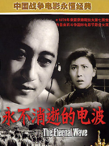 1区免费电影