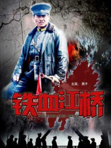 国产亚洲精品久久午夜