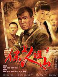 逆倫情欲