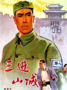 立花琉莉番号大全