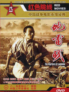 天堂a在线