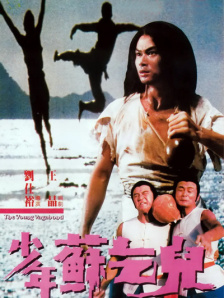 摩登爱情第二季在线看高清