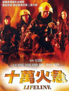 国产成人综合在线观看