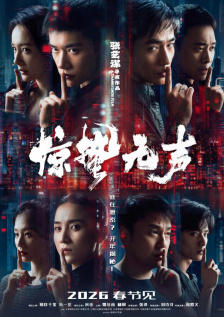 美女扒开内裤让男生桶爽