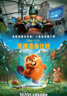 窝窝福利