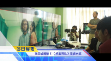 欧美另类一区