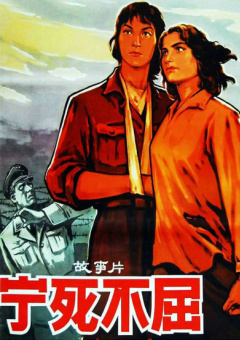 翁熄系列回乡下