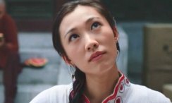 私房教习所