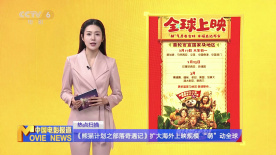 日本视频一二三