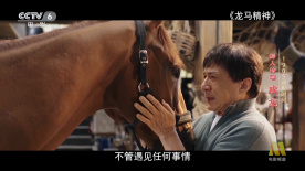 99国产婷婷综合在线视频